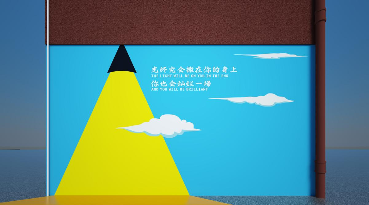 177728963576830338.png