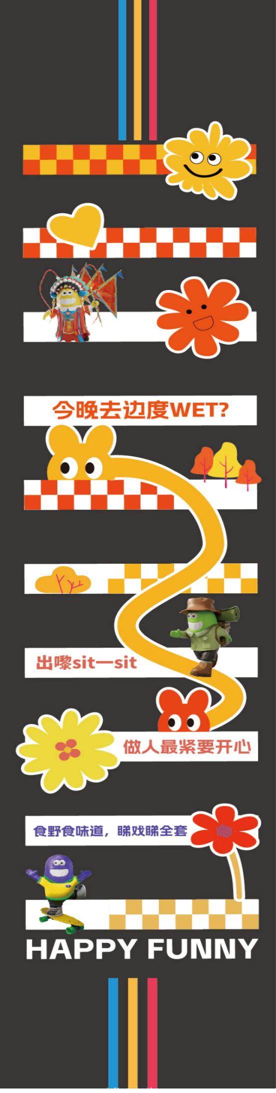 177728978595785617.png