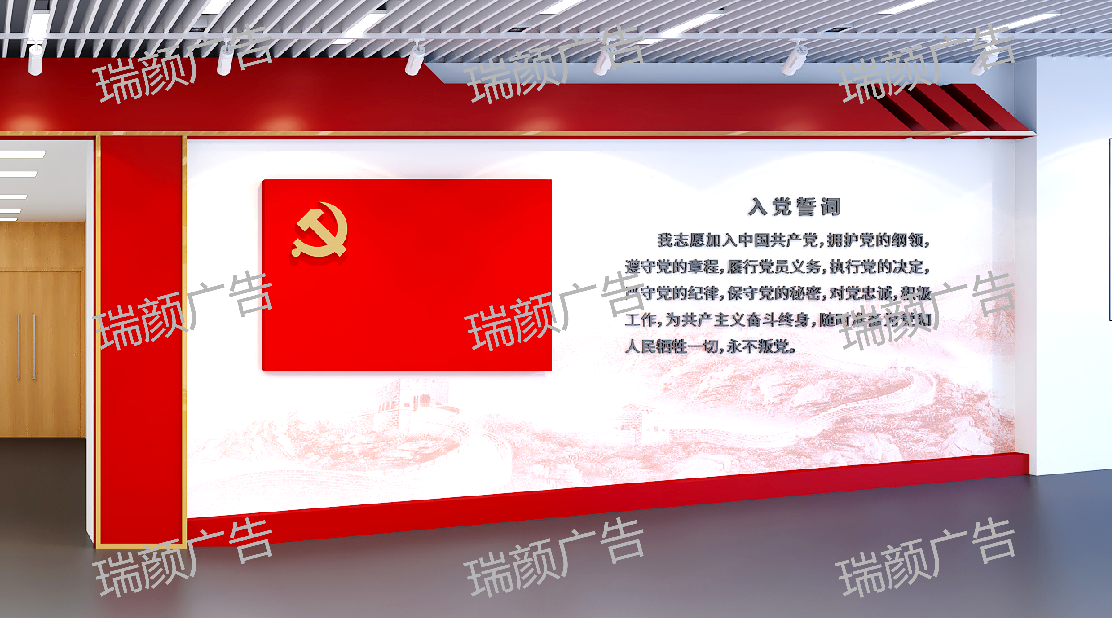 177927564292022566.png