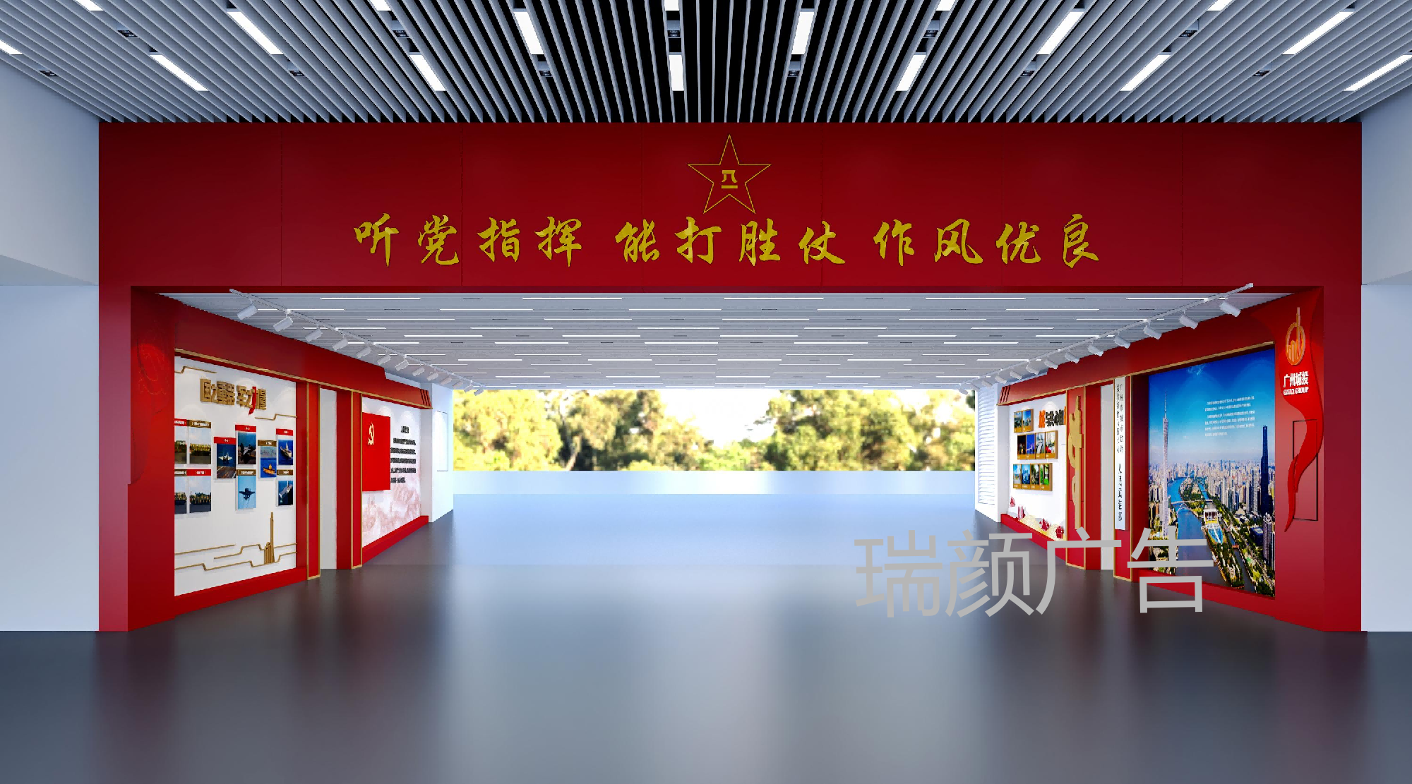 图片24.png