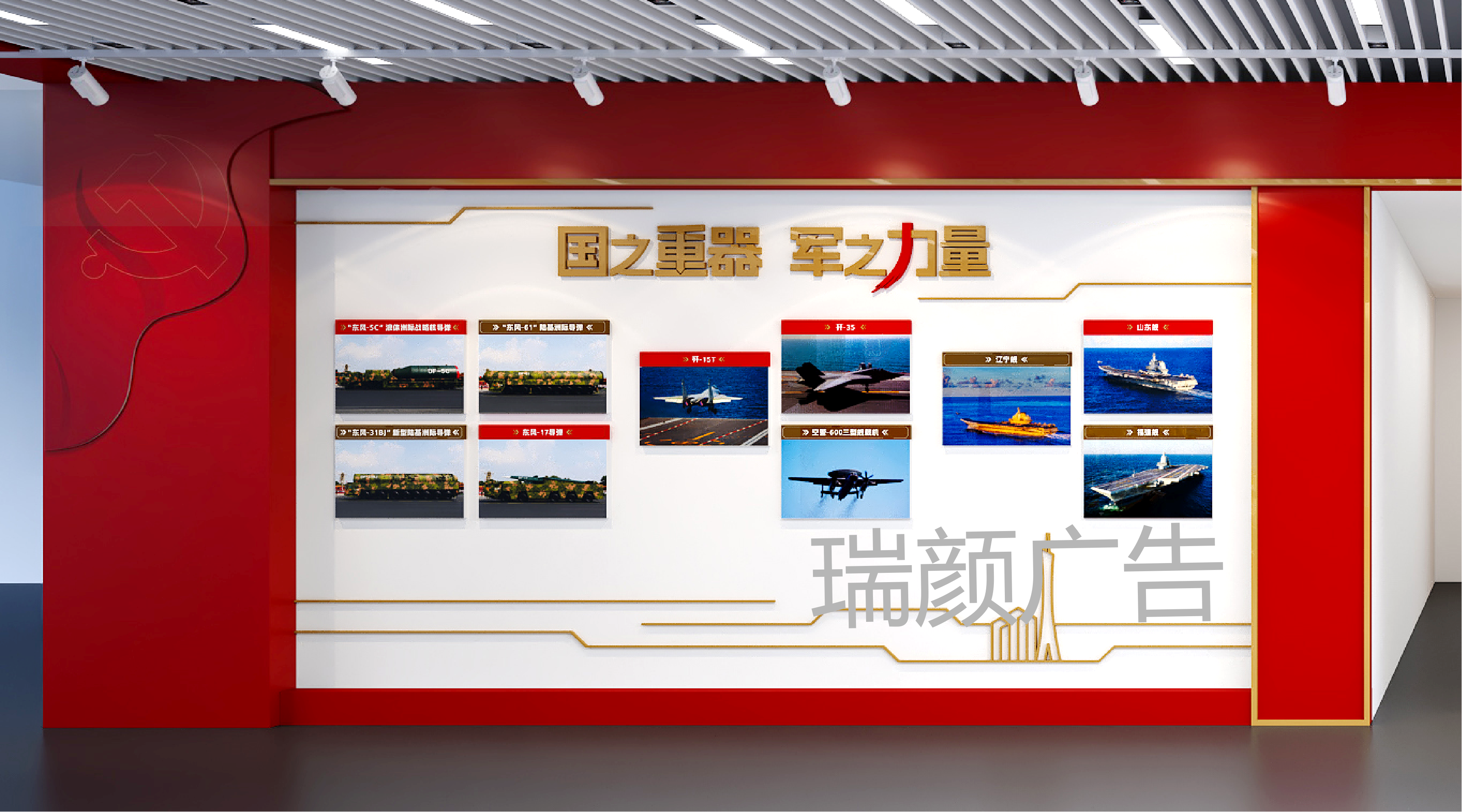 图片37.png