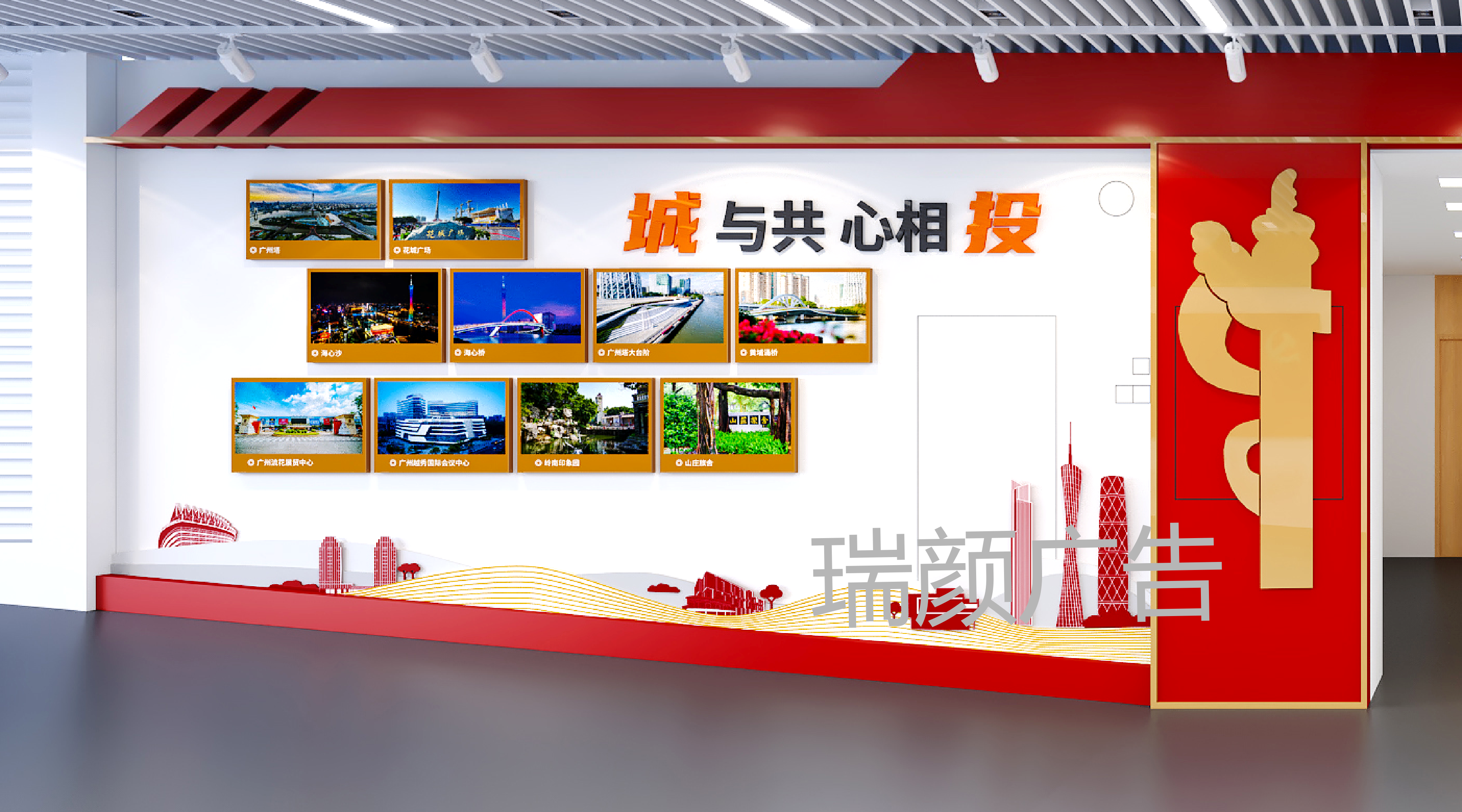 图片36.png