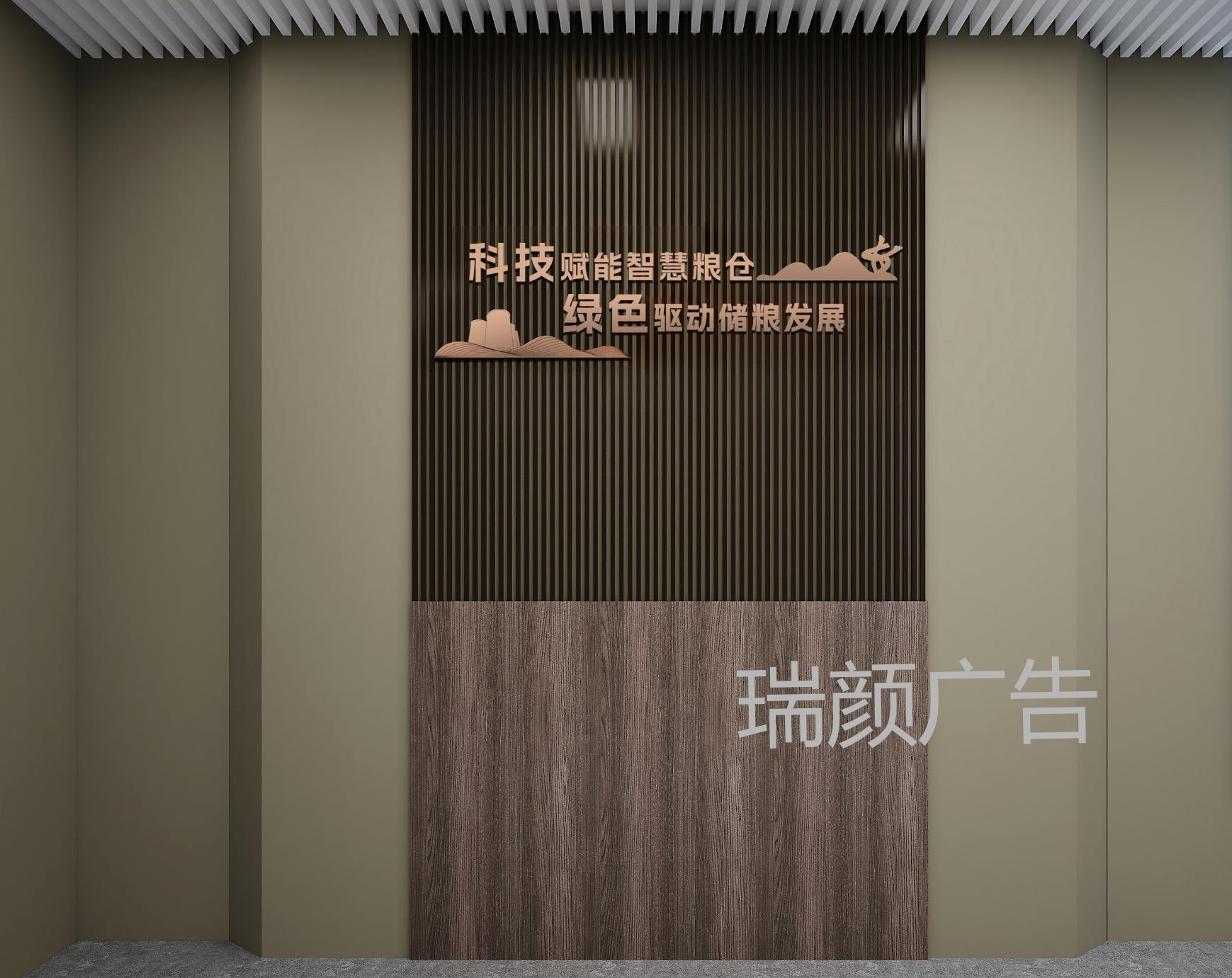 图片32.png