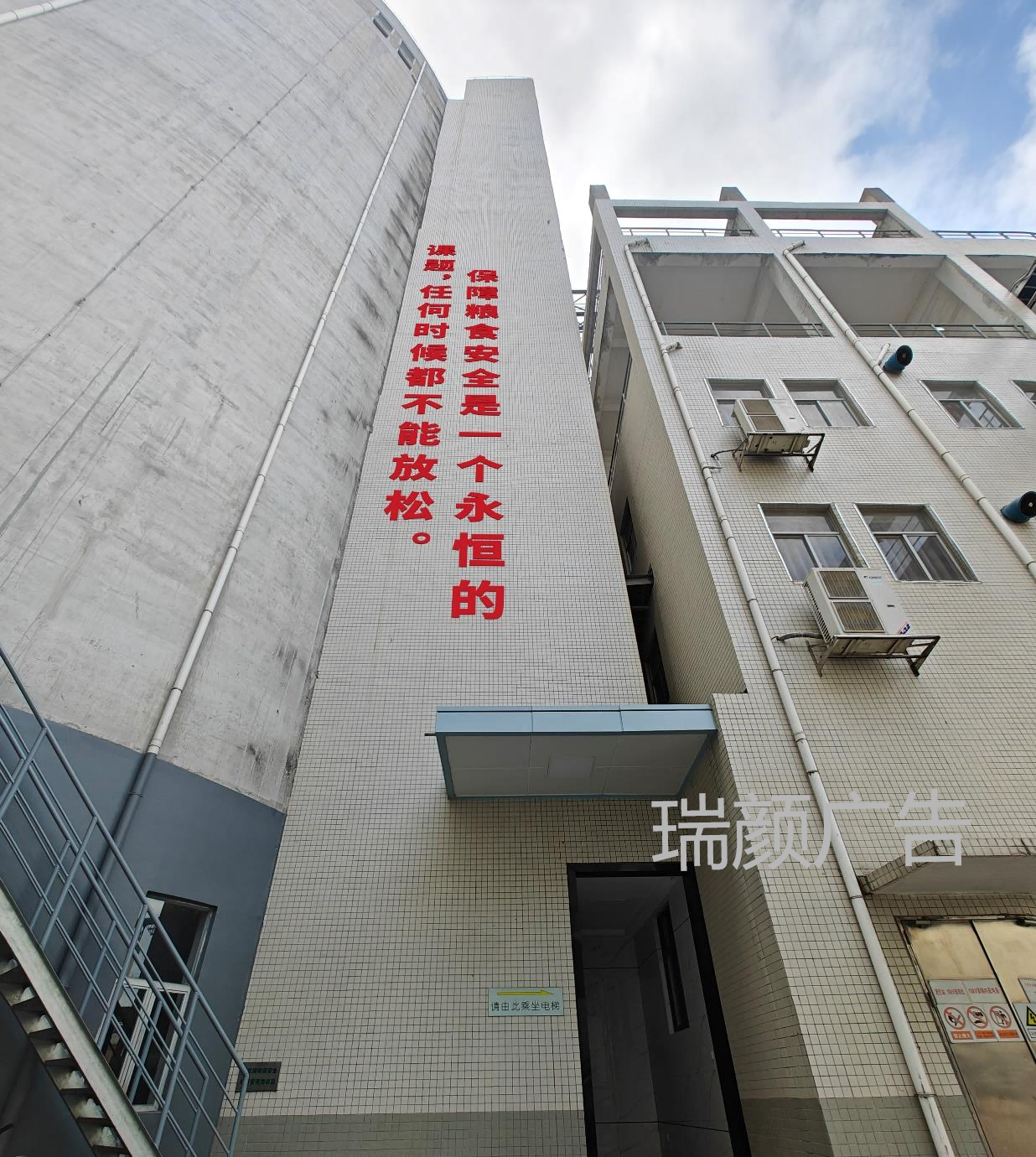 图片44.png