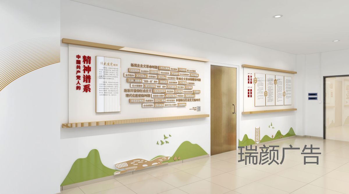 178159651950470287.png 图片12.png