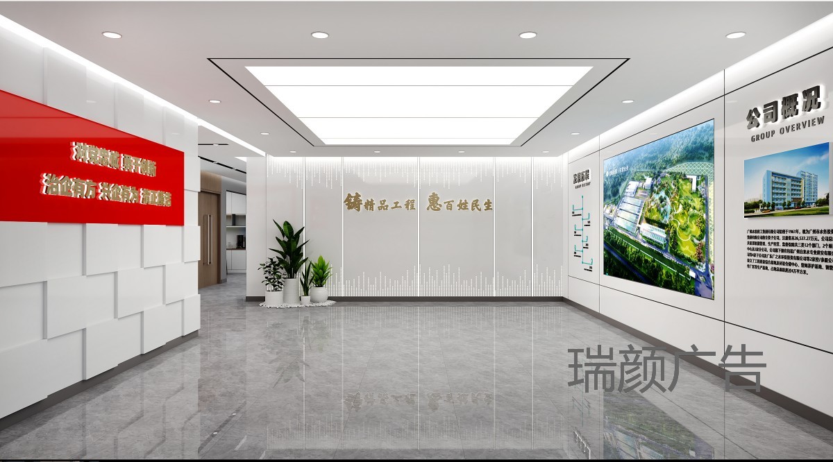 前厅1.jpg