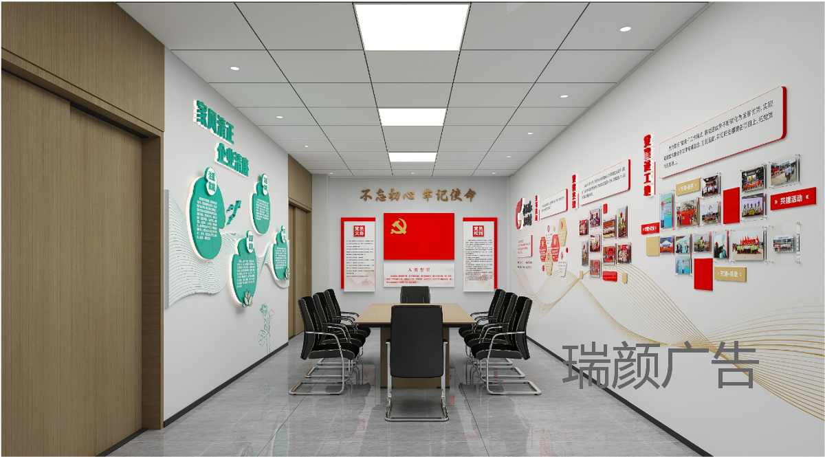 图片12.png