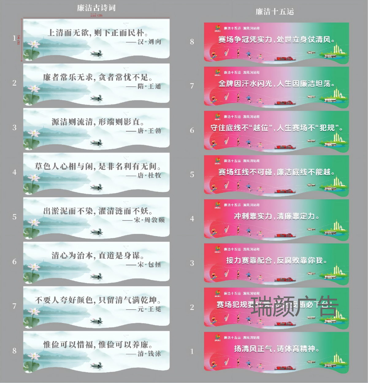 WPS拼图0.png