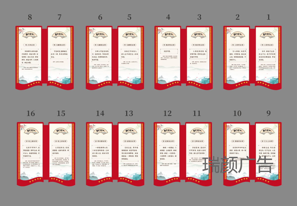 图片27.png