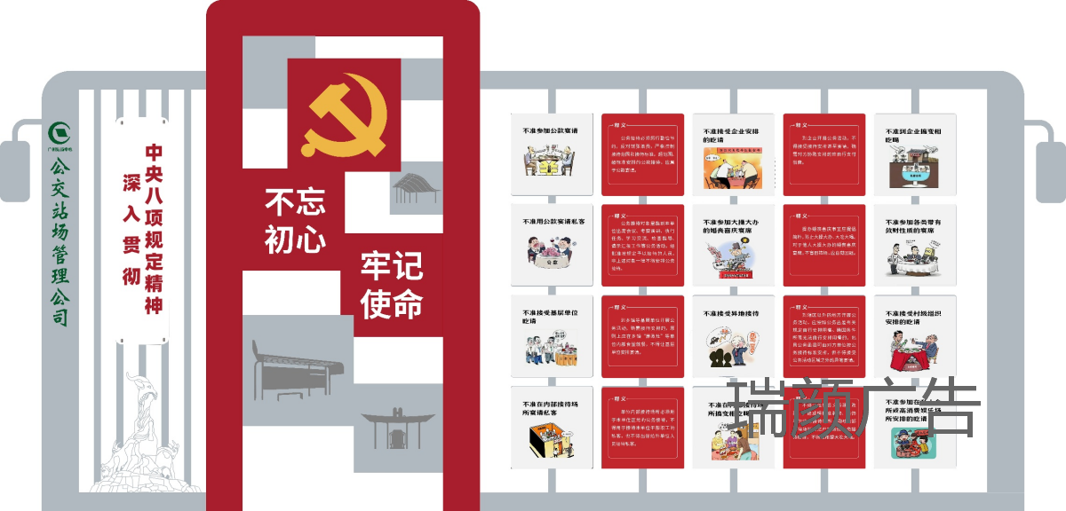 图片29.png