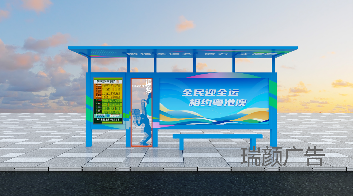 云山隧道站1.png
