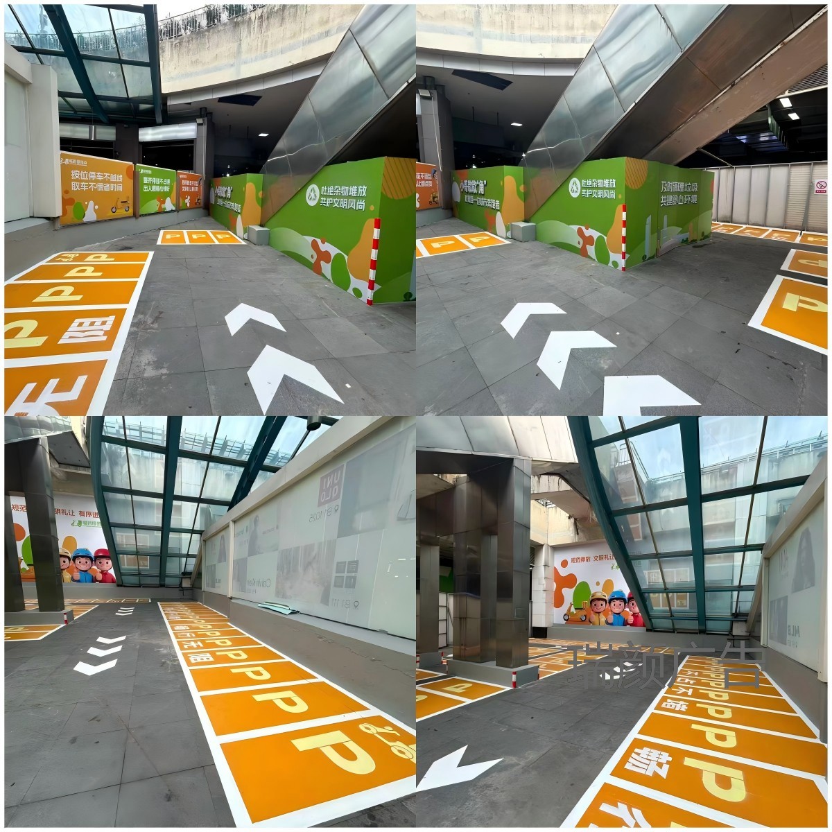 WPS拼图0.jpg