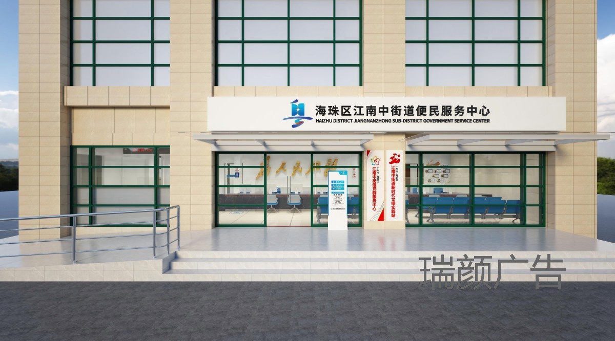 WPS图片.jpg