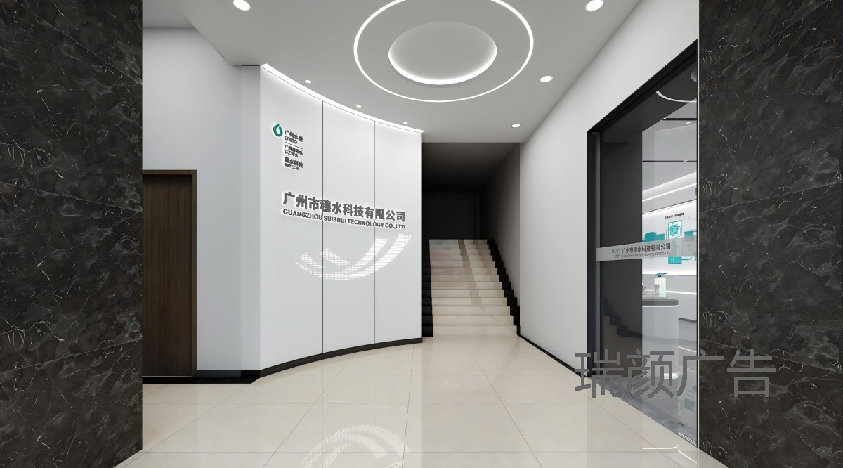 WPS图片(4).jpg