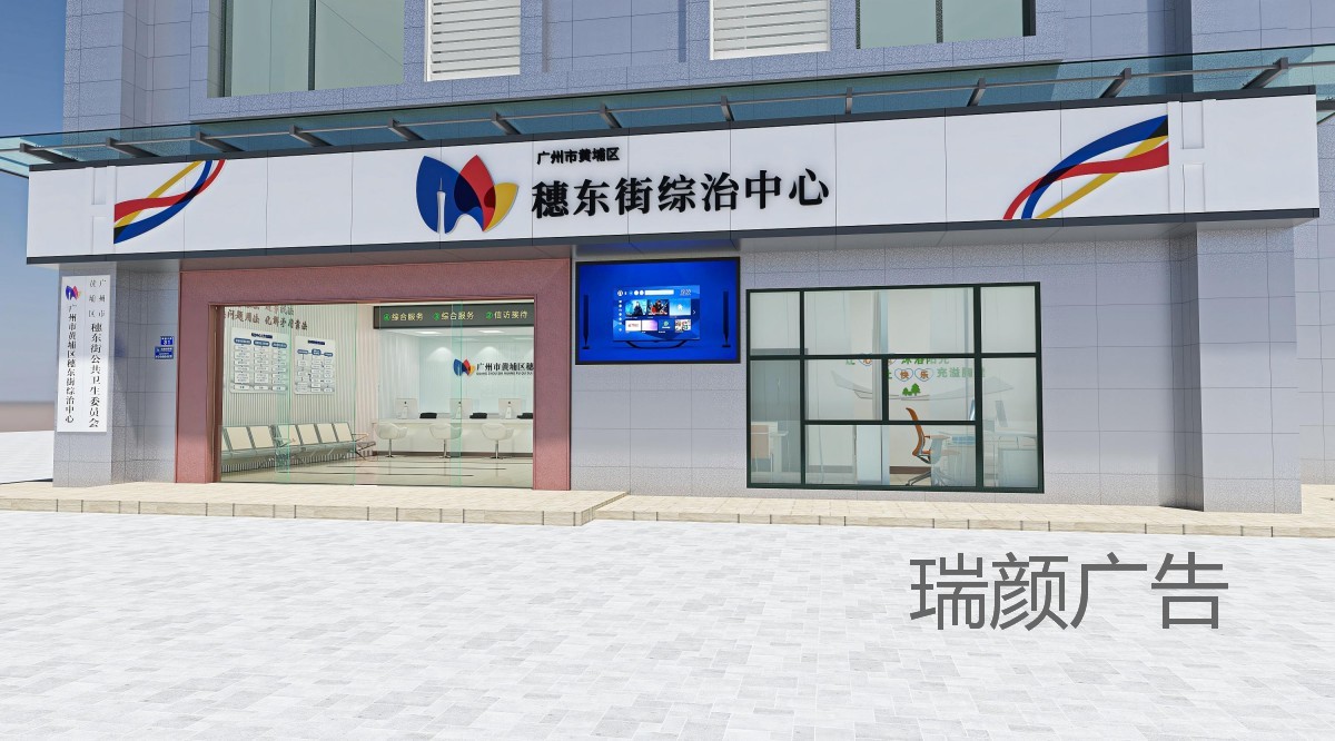 WPS图片.jpg