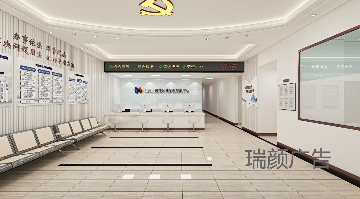 WPS图片(1).jpg