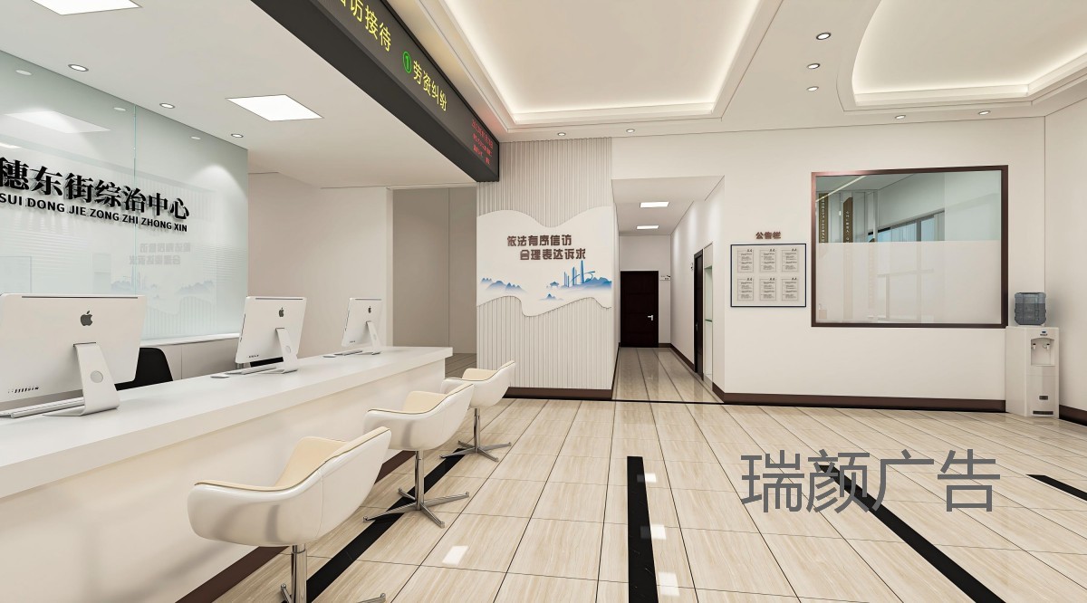 WPS图片(3).jpg