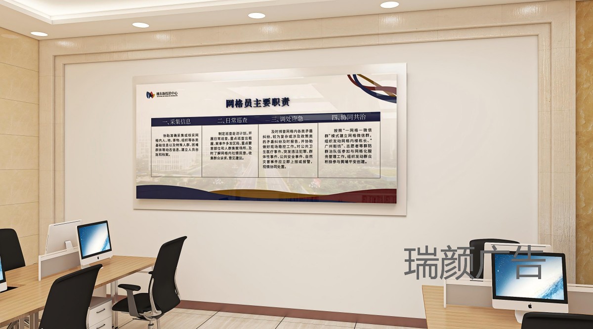 WPS图片(7).jpg