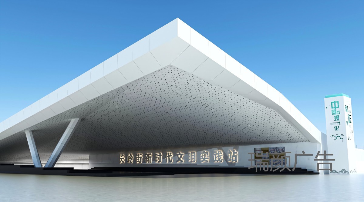 WPS图片.jpg