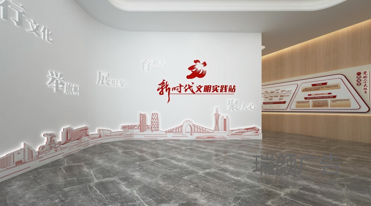 WPS图片(4).jpg