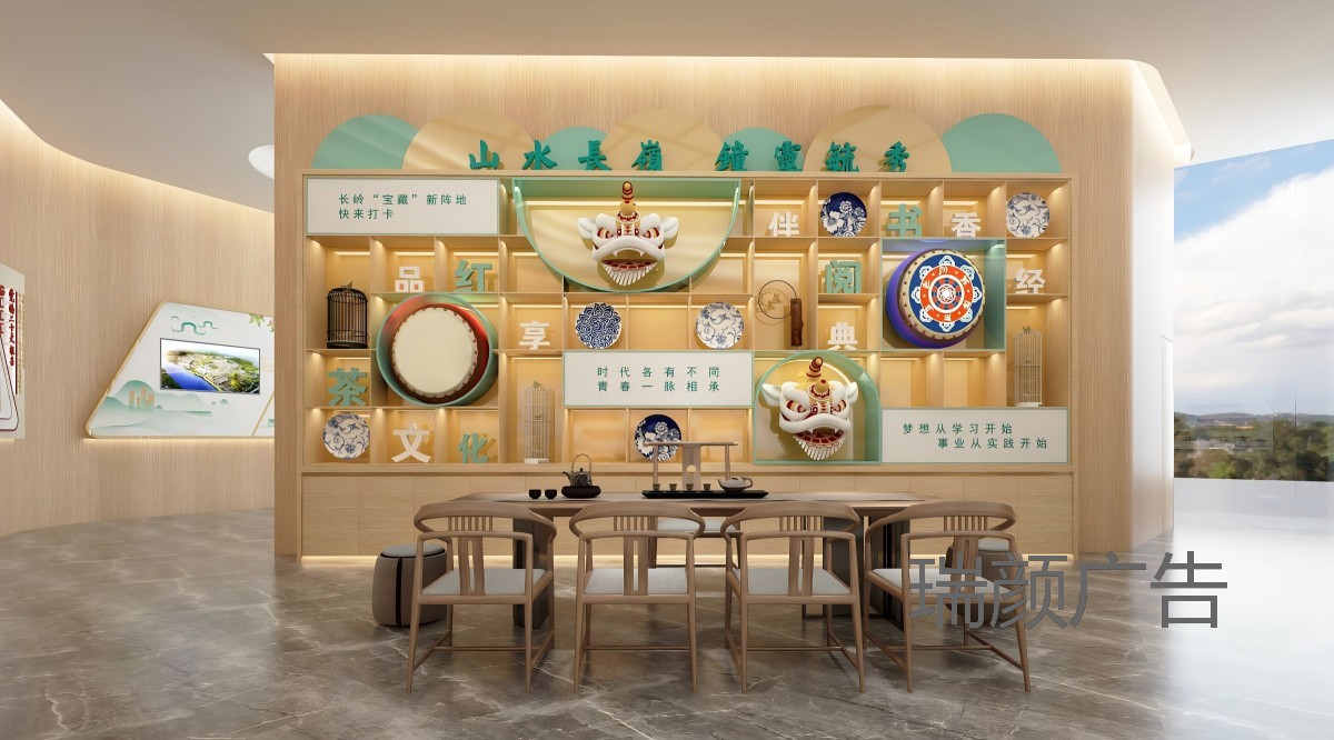 WPS图片(7).jpg